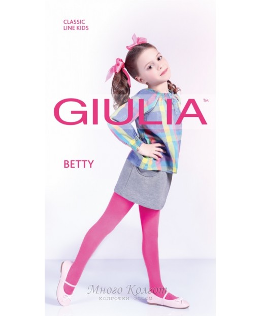 Giulia Betty 80
